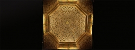 Coffered Ceiling, 15th century